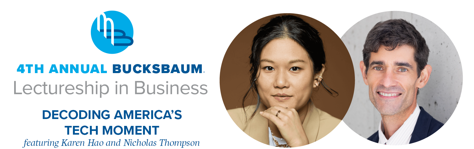 4th Annual BuckBaum Business Lecture