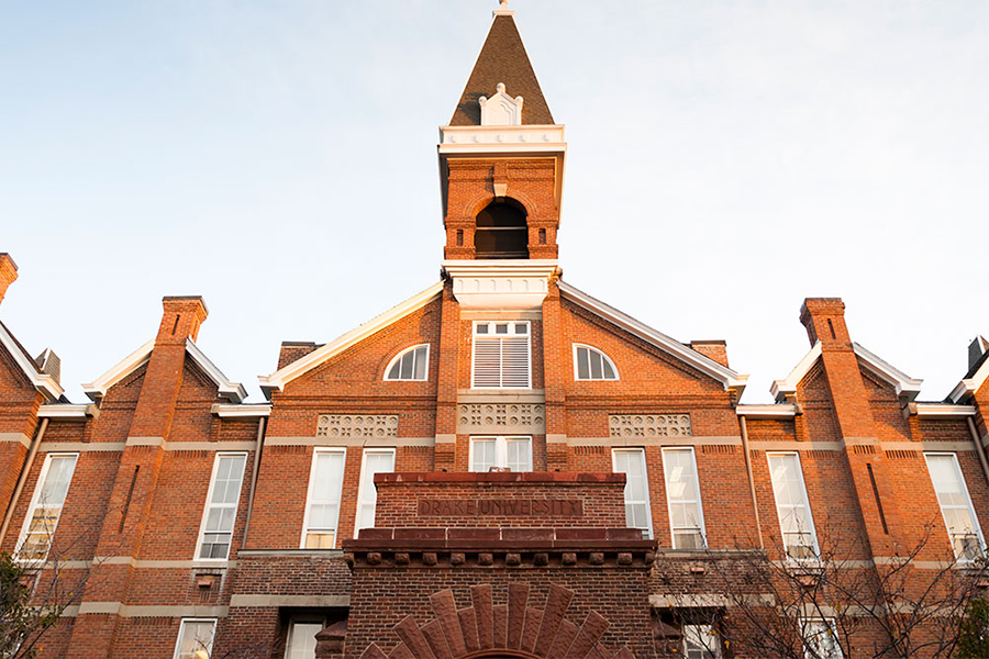 Outside of Old Main building